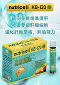 LIVER GUARD-LIVER HEALTHY Cell Nutrients